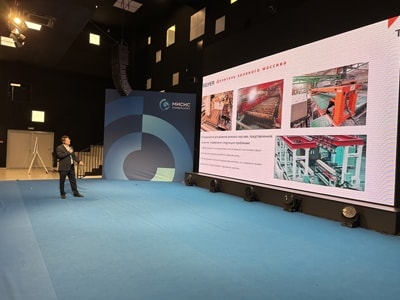 Çin-Rusya Gazbeton Teknolojileri Semineri, Nisan 2025