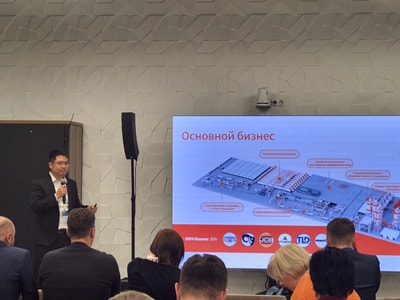 Rusya Gazbeton Konferansı, Nisan 2024