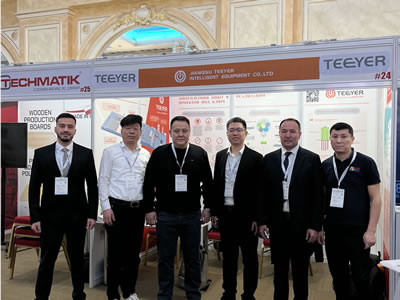 ICCX Avrasya 2025 Fuarı – Almaty International Concrete, Building Materials & Construction Equipment Trade Fair