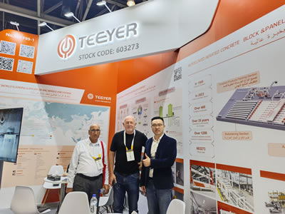 BIG 5 Global 2025 Fuarı – Dubai Five Major Industries Exhibition (Construction & Building Materials)