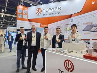 BIG 5 Global 2025 Fuarı – Dubai Five Major Industries Exhibition (Construction & Building Materials)