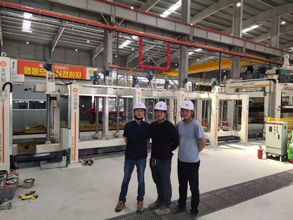 ES Group / Güney Kore