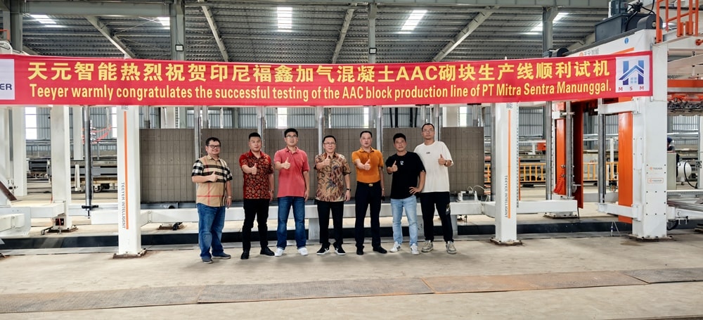Endonezya Fuxin Projesi: Ultra Yüksek Kapasiteli Gazbeton Blok Üretim Hattı